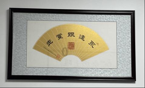 杨成武上将的后代如今怎样了?四女儿是少将,二子中将,幼子经商
