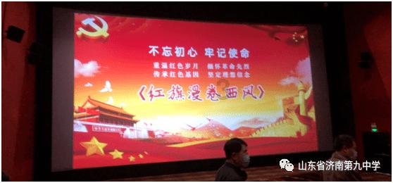 休闲钓鱼