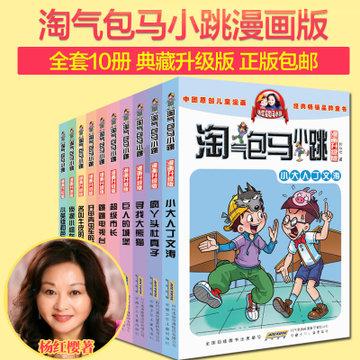 西安有什么特产可以带的游戏画面